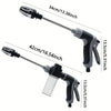 High Pressure Car Washing Water Gun - Real Deal