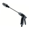 High Pressure Car Washing Water Gun - Real Deal